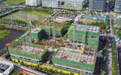 海口江东新区荟众人才公