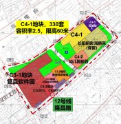 上海杨浦定海社区项目局