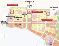 泉州东海9月将再出3幅住宅