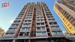 元朗好景楼特色户298万推