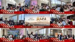 国庆楼市逆袭：佛山房产