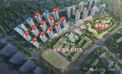 国庆期间长沙楼盘热卖 精
