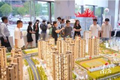 国庆楼盘访客破2万批次！