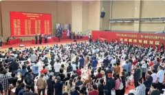 加快城市更新步伐：丰泽