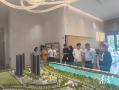 惠州购房补贴助4559业主安