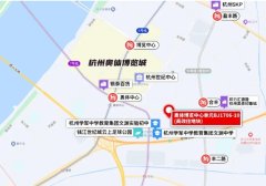 世纪城南板块商改住了2宗
