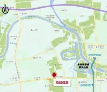 北京北七家镇宅地块挂牌