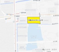 苏州又又又挂地！涉及吴