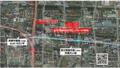 杭州2024年第二十二批土拍