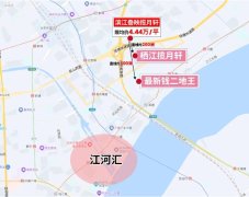 滨江叠映揽月轩年后二开