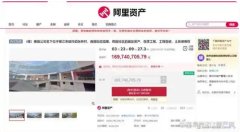 泉州这一「地标」项目将