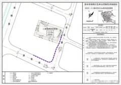 泉州市中心新增一住宅用