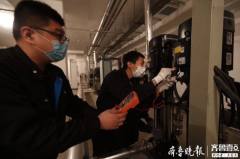 济南计划三年完成居民住