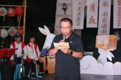 玺龙湾首届邻里节圆满落