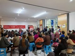 快活社区开展“银龄逐光