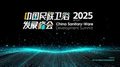 标杆引领，载誉前行！安