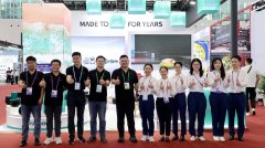 新沪亮相第138届广交会，