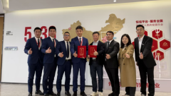 装库·焕新家与恒信集团达