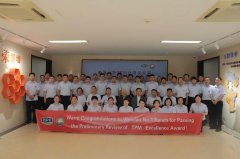 君乐宝威县一牧通过TPM优