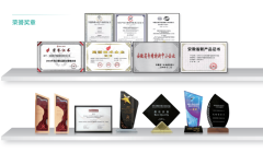 安徽新沪领航屏蔽泵行业