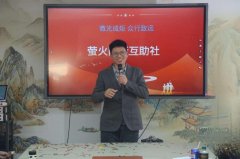 公益服务进社区 温情助力