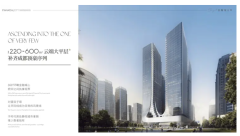 2026成都高端楼盘物业服务