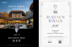 2026成都第四代项目口碑榜