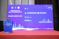 君乐宝奶粉与北大发布母
