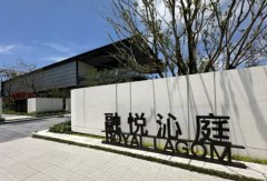 放风价3万出头！苏州融悦