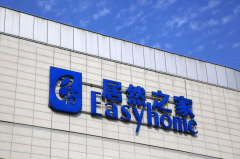 居然之家公布扩张计划 