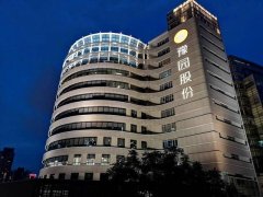 上海星耀房产拟以15.15亿出