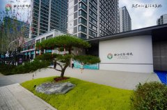 西安国企红盘曲江文商檀