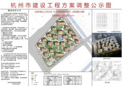 潮语映月海量示范区实拍