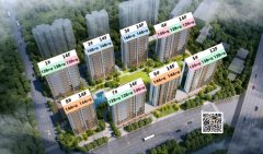滨江新盘户型图独家首发