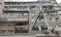 大亨EDWIN LEONG的TAI HUNG FA