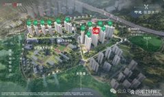 “六边形神盘”中建翡翠