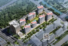 绿城运河新城纯新盘！1