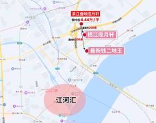 滨江叠映揽月轩首开登记