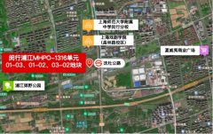 象屿浦江项目预计首推建