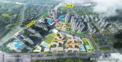 越秀大学星汇锦城——在