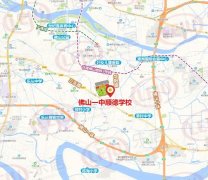 惊爆！2025年佛山新城这些