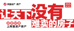 预约报名｜「创见未来 焕