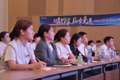 这场技能大比武超有料！