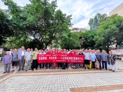“红蓝融合 +”赋能治理