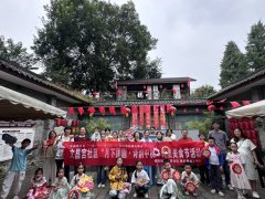“月下团圆·诗韵中秋”邻