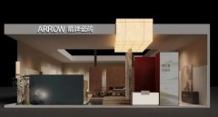 一场关于美学的巅峰对话