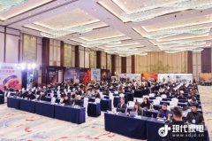 AI-LiNK数字真五恒集成系统