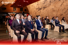 【金槌启幕】阿里资产房